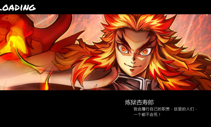 mugen哆啦a梦大乱斗截图2