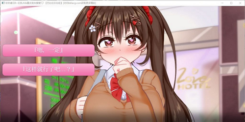 初冬暖阳汉化版截图3