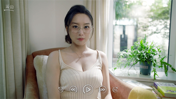 你好我们还有场恋爱没谈免费版截图2