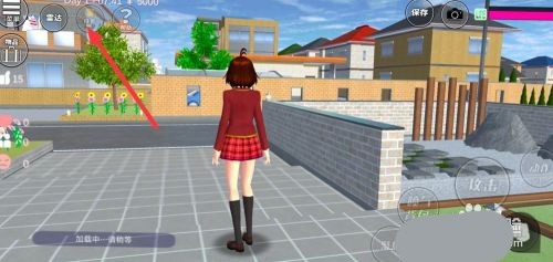 樱花校园模拟器正版免广告中文版截图