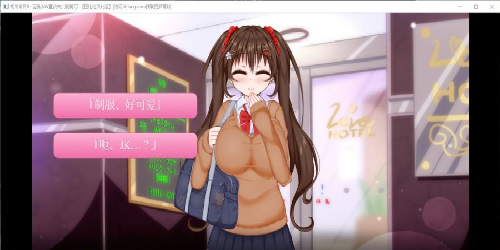 初冬暖阳汉化版