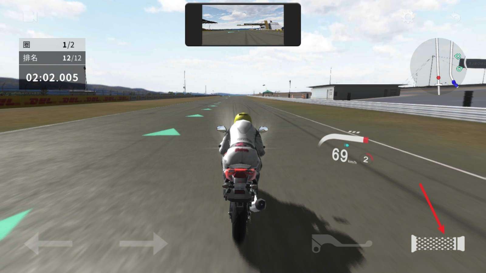 真实摩托2内置作弊菜单