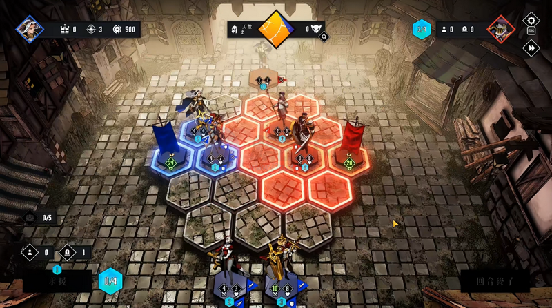 罪域征途安卓版截图2