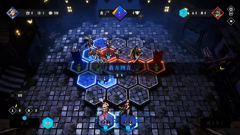 罪域征途安卓版截图4