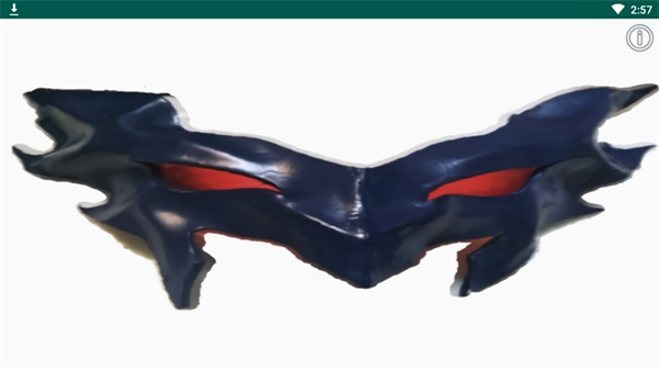 托雷基亚变身模拟器截图1