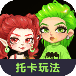 尤雅时光(全解锁版本)