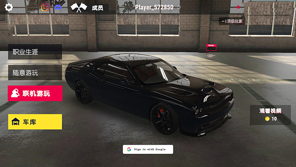 真实驾校模拟最新版