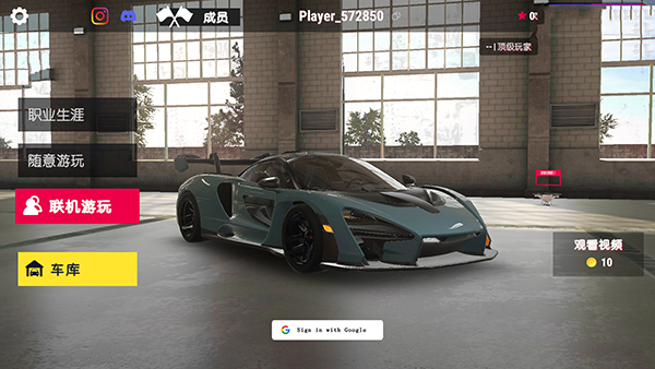 真实驾校模拟最新版