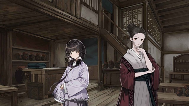 哀鸿城破十日记完整版截图1