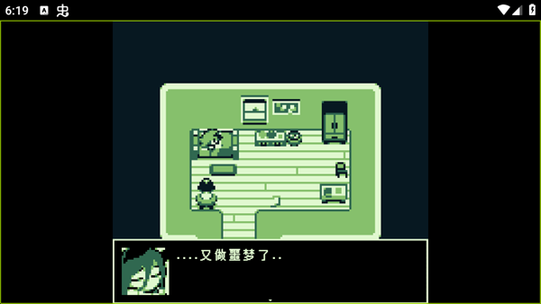 空径之民完美汉化版中文版v1截图1