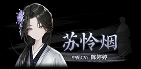 哀鸿城破十日记完整版