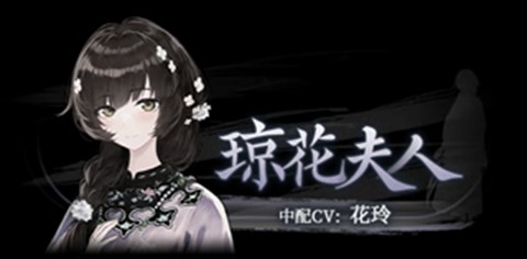 哀鸿城破十日记完整版