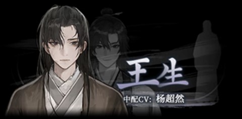 哀鸿城破十日记完整版