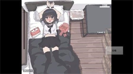 用妹妹的身体做实验截图2