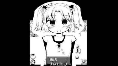 疯狂播种大冒险冷狐版截图1