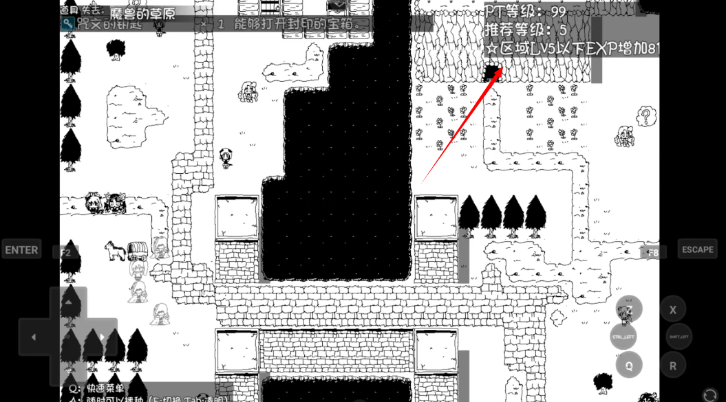 疯狂播种大冒险冷狐版