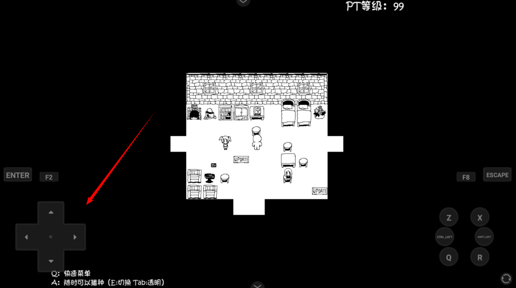 疯狂播种大冒险冷狐版