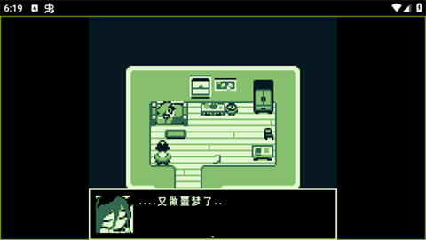 空径之民自带键盘手机版截图3