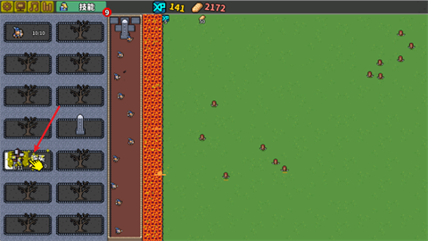 零压力之王截图2