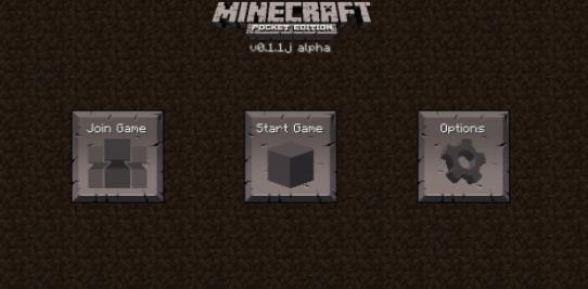 我的世界远古版本截图3