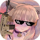 少女战地2免广告最新版