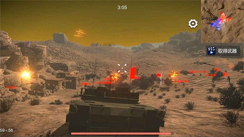 少女战地2免广告最新版截图2