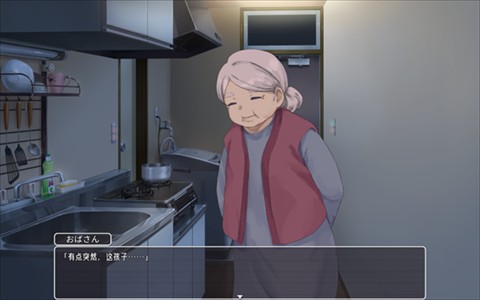 幸福宅女的养成方法