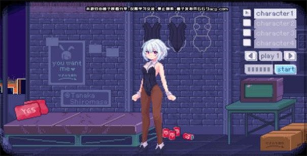 神奇的摄影机截图4