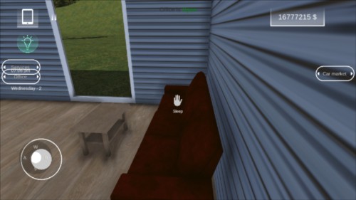 睡觉的地方在哪配图3