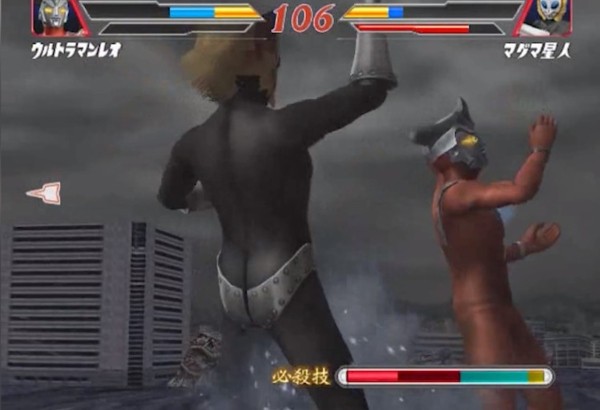 剧情模式攻略截图1