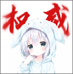 大雾美化app