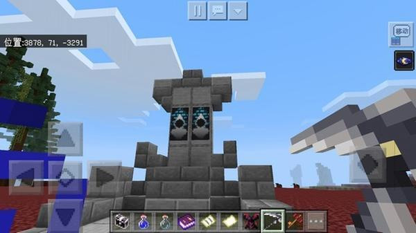 我的世界异变100天生存截图2