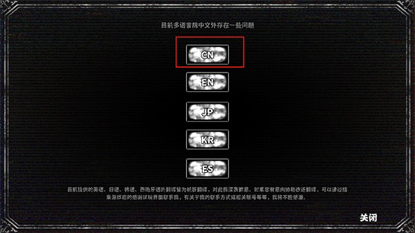 啮齿动物no44观察记录中文版