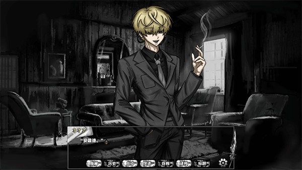 啮齿动物no44观察记录中文版