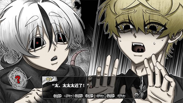 啮齿动物no44观察记录中文版