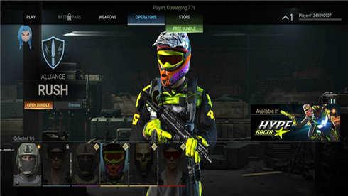 使命召唤16单机手游截图1