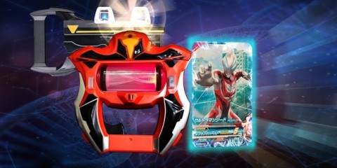 捷德升华器模拟器1.2版本截图1