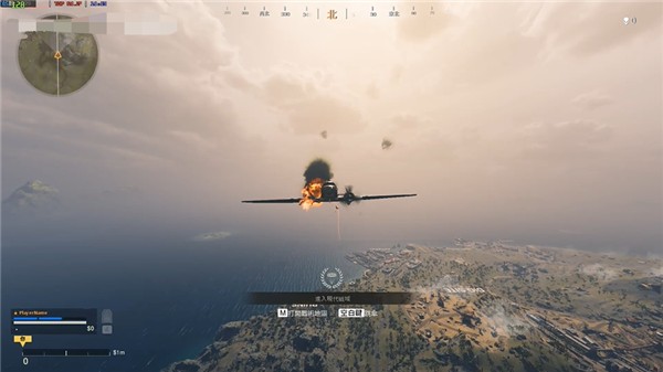 使命召唤16单机手游