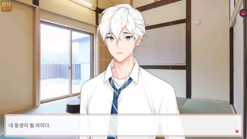 当我喜欢的男人是个病娇手游截图1