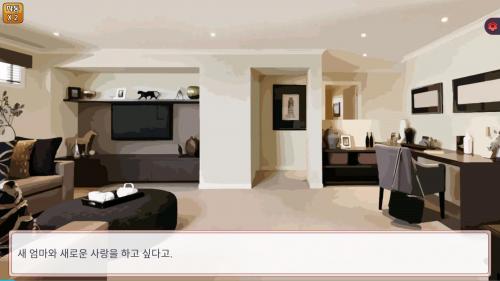 当我喜欢的男人是个病娇手游截图2