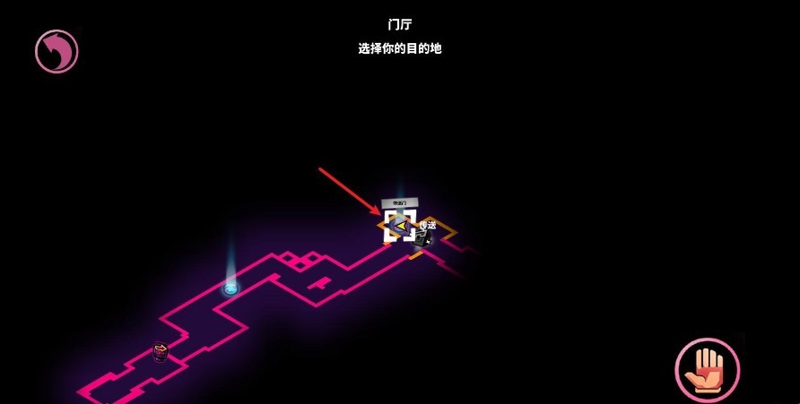 卡牌艾斯折相思内置菜单