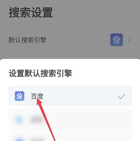 迅雷浏览器2.21