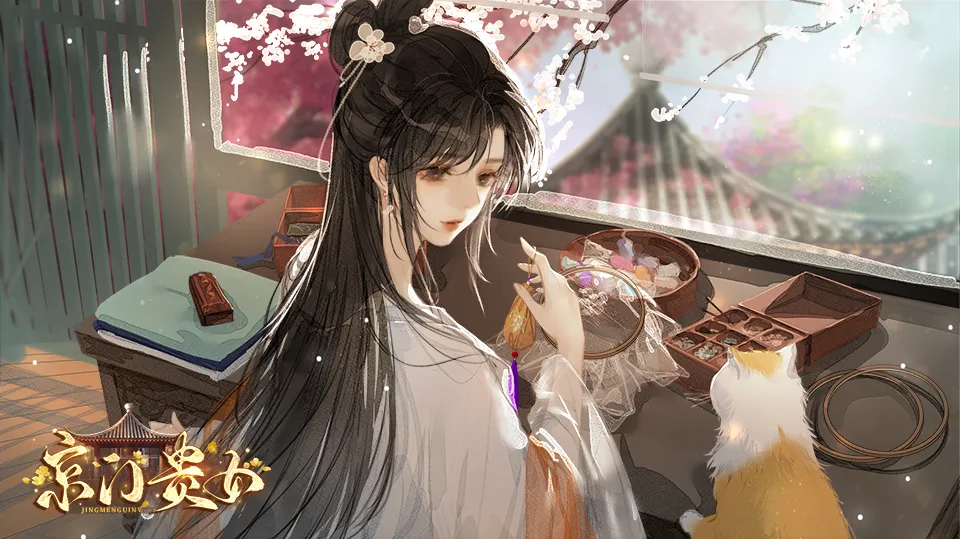 京门贵女厨房菜品攻略