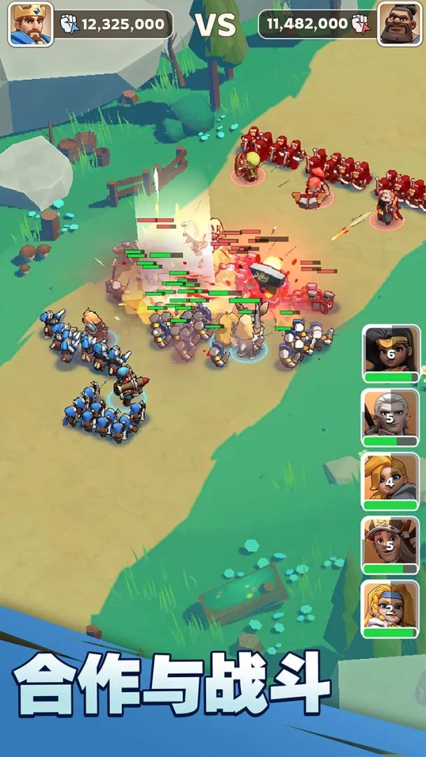 奔奔王国安卓版截图3