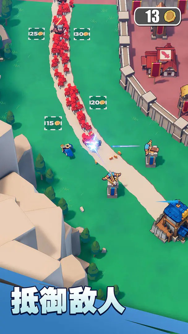 奔奔王国安卓版截图4