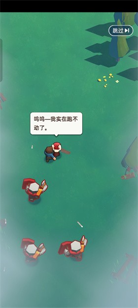 奔奔王国安卓版