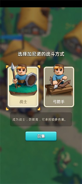 奔奔王国安卓版