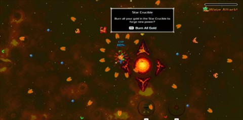 阿卡迪姆太空漫游