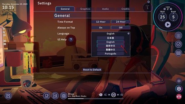 放松时光与你共享lofi故事手机移植版