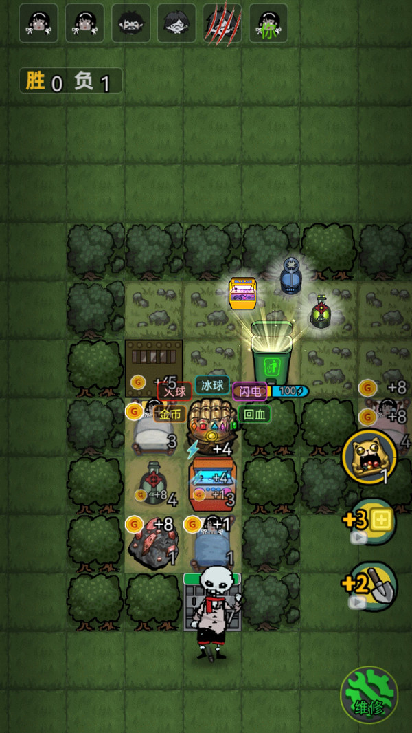 森林有鬼(内置菜单)截图1